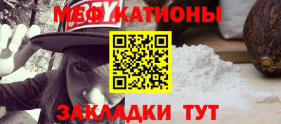 бошки Гусь-Хрустальный