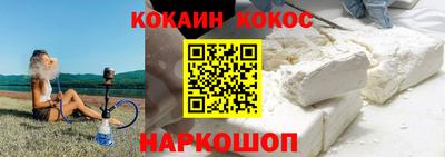PSILOCYBIN Гусиноозёрск