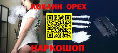 PSILOCYBIN Гусиноозёрск
