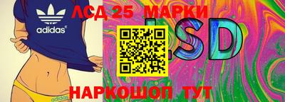 скорость Гусев