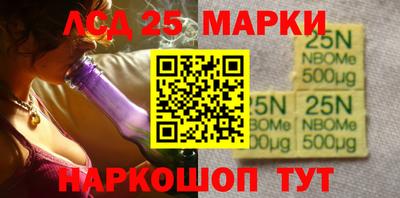 скорость Гусев