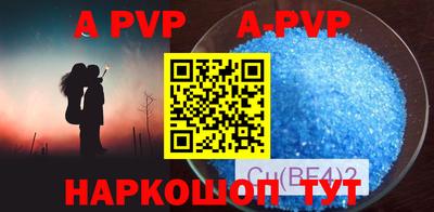 бошки Гусь-Хрустальный