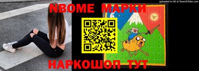 бошки Гусь-Хрустальный