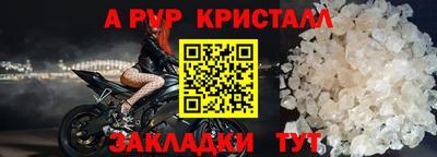 PSILOCYBIN Гусиноозёрск
