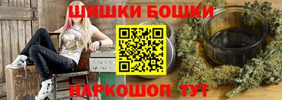 скорость Гусев
