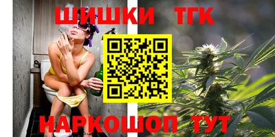бошки Гусь-Хрустальный