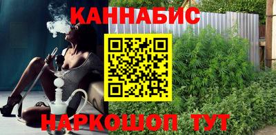 скорость Гусев