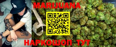 скорость Гусев