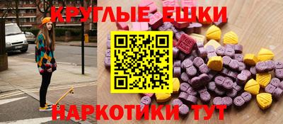 скорость Гусев