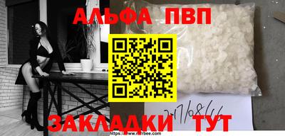 PSILOCYBIN Гусиноозёрск