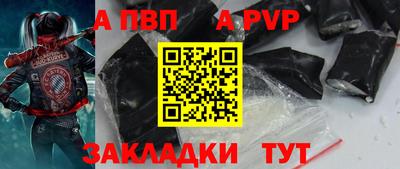 PSILOCYBIN Гусиноозёрск