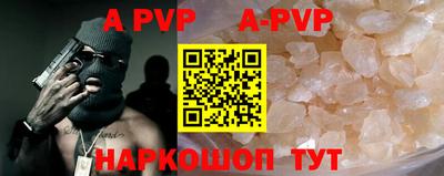 PSILOCYBIN Гусиноозёрск