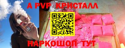 скорость Гусев
