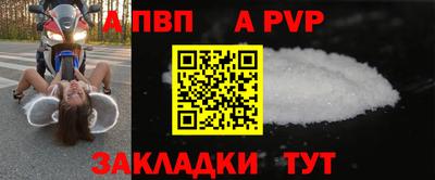 бошки Гусь-Хрустальный