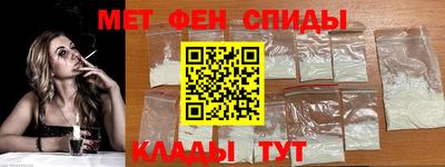 скорость Гусев