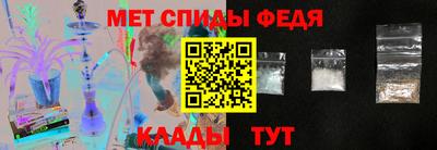 PSILOCYBIN Гусиноозёрск