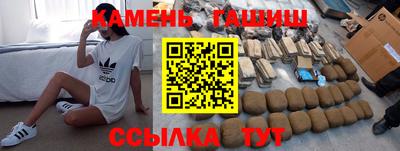 PSILOCYBIN Гусиноозёрск