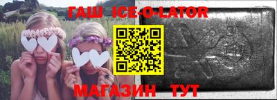 скорость Гусев