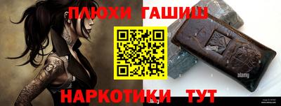 скорость Гусев