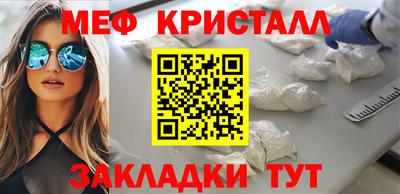 PSILOCYBIN Гусиноозёрск