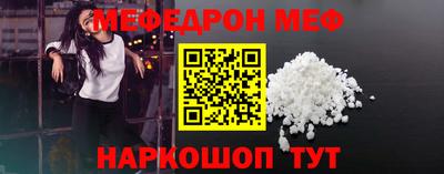 бошки Гусь-Хрустальный