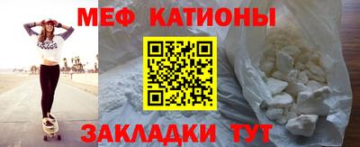 бошки Гусь-Хрустальный